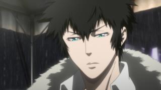 Psycho Pass - Épisode 1