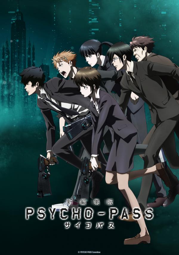 PsychoPass Extended Edition streaming VOSTFR ADN