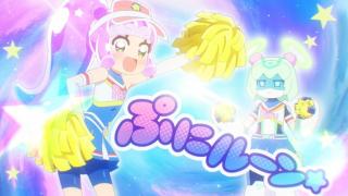 Puniru is a Kawaii Slime - Épisode 5