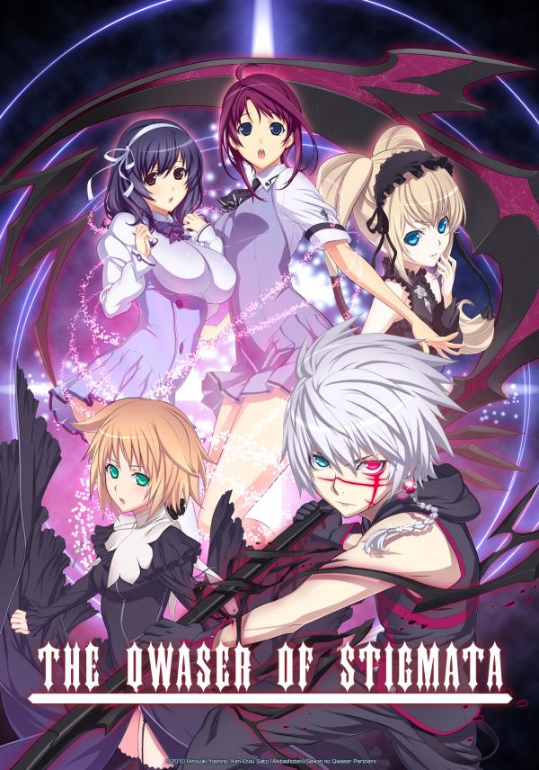 The Qwaser of Stigmata streaming VOSTFR ADN