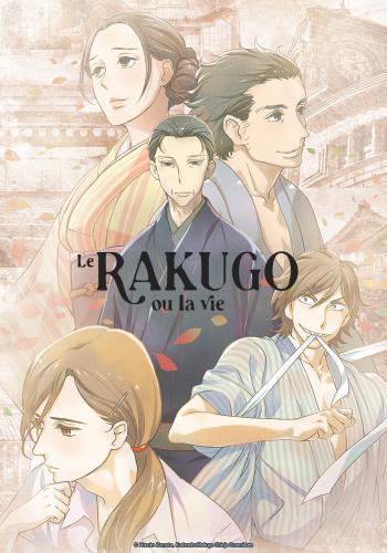 Le Rakugo ou la vie