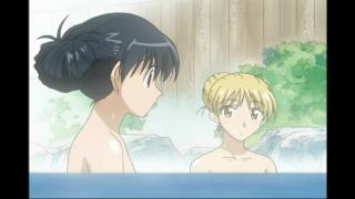 School Rumble - OAV 1