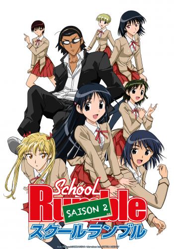 School Rumble - Saison 2