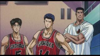 Slam Dunk : situation critique pour Shôhoku ! Enflamme-toi, Hanamichi Sakuragi ! - OAV