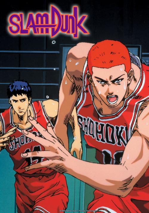 Slam Dunk : le cri du cœur du basketteur ! L'été ardent de Hanamichi et Rukawa !