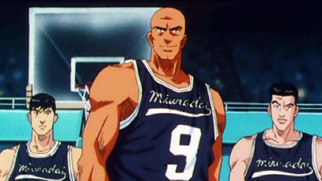 Slam Dunk - 1 Épisode 31 : La Redoutable Arme secrète de Miuradai