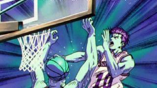 Slam Dunk - Épisode 32