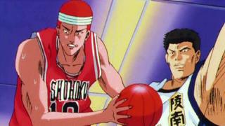 Slam Dunk - Épisode 75