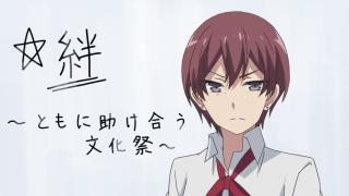 My Teen Romantic Comedy SNAFU - Épisode 11