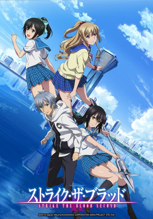 Strike the Blood II