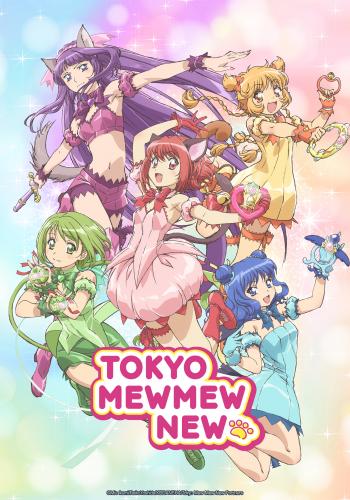 Tokyo mew mew new episode 8 season 2 Short 💖Some parts! 