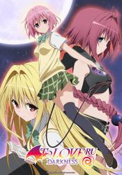 Análise: High School DxD HerO - Ep. 0/4 - Portal AMLN