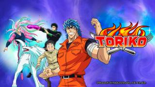 Toriko - Épisode 1