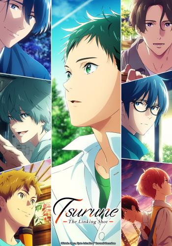 Tsurune : The Linking Shot - Saison 2