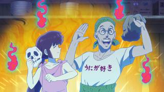 Urusei Yatsura (2022) - Épisode 39