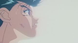 Yu Yu Hakusho - OAV et épisodes spéciaux - Épisode 1