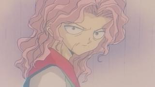 Yu Yu Hakusho - OAV et épisodes spéciaux - Épisode 2