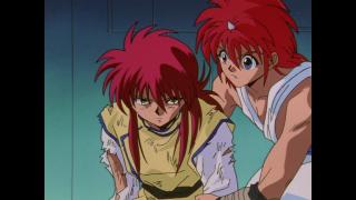 Yu Yu Hakusho - Épisode 109