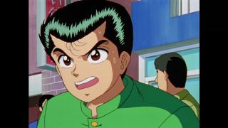 Yu Yu Hakusho - Épisode 2