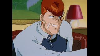 Yu Yu Hakusho - Épisode 44